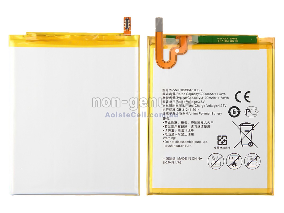 Replacement Honor 5A battery