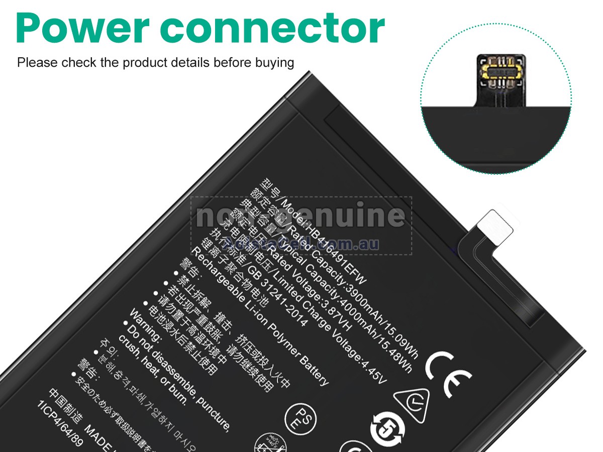 Replacement Honor HB416491EFW battery