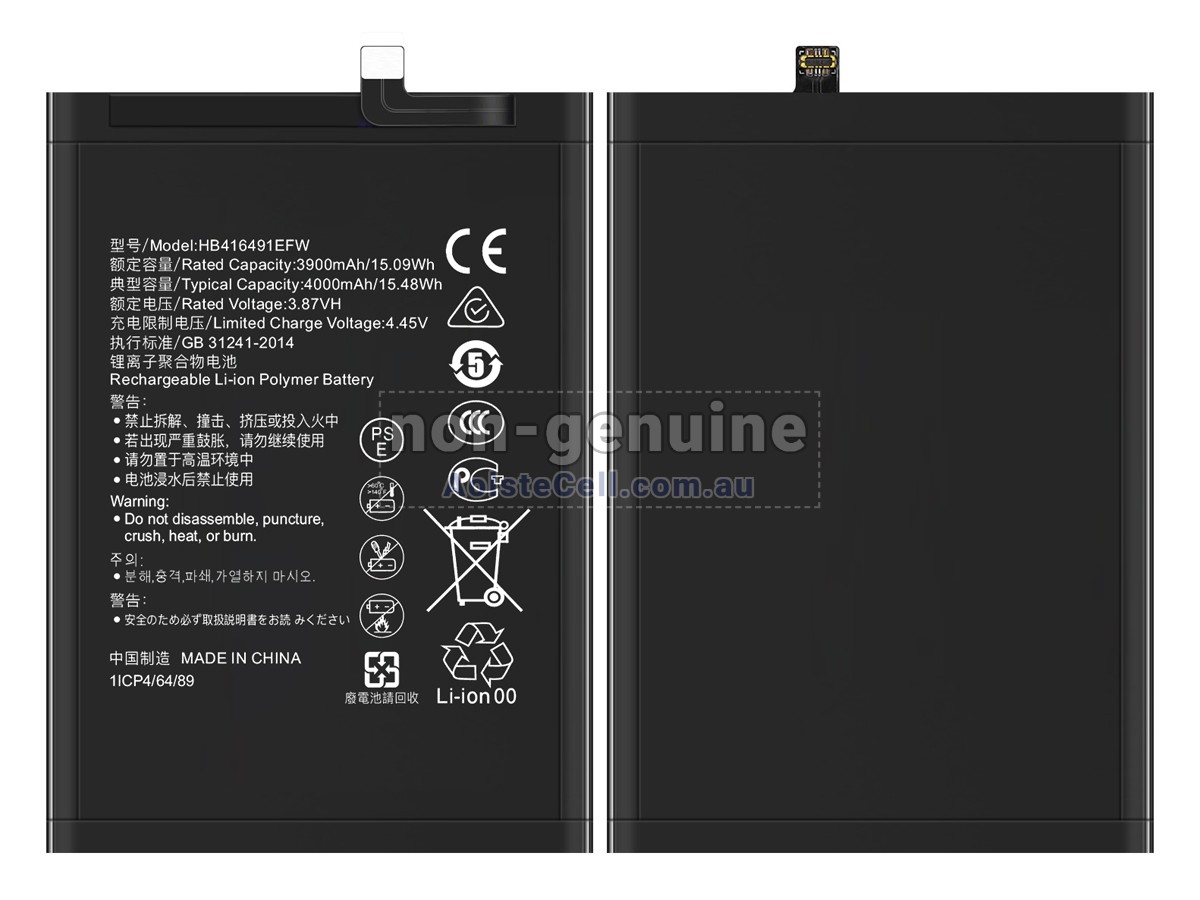 Replacement Honor HB416491EFW battery