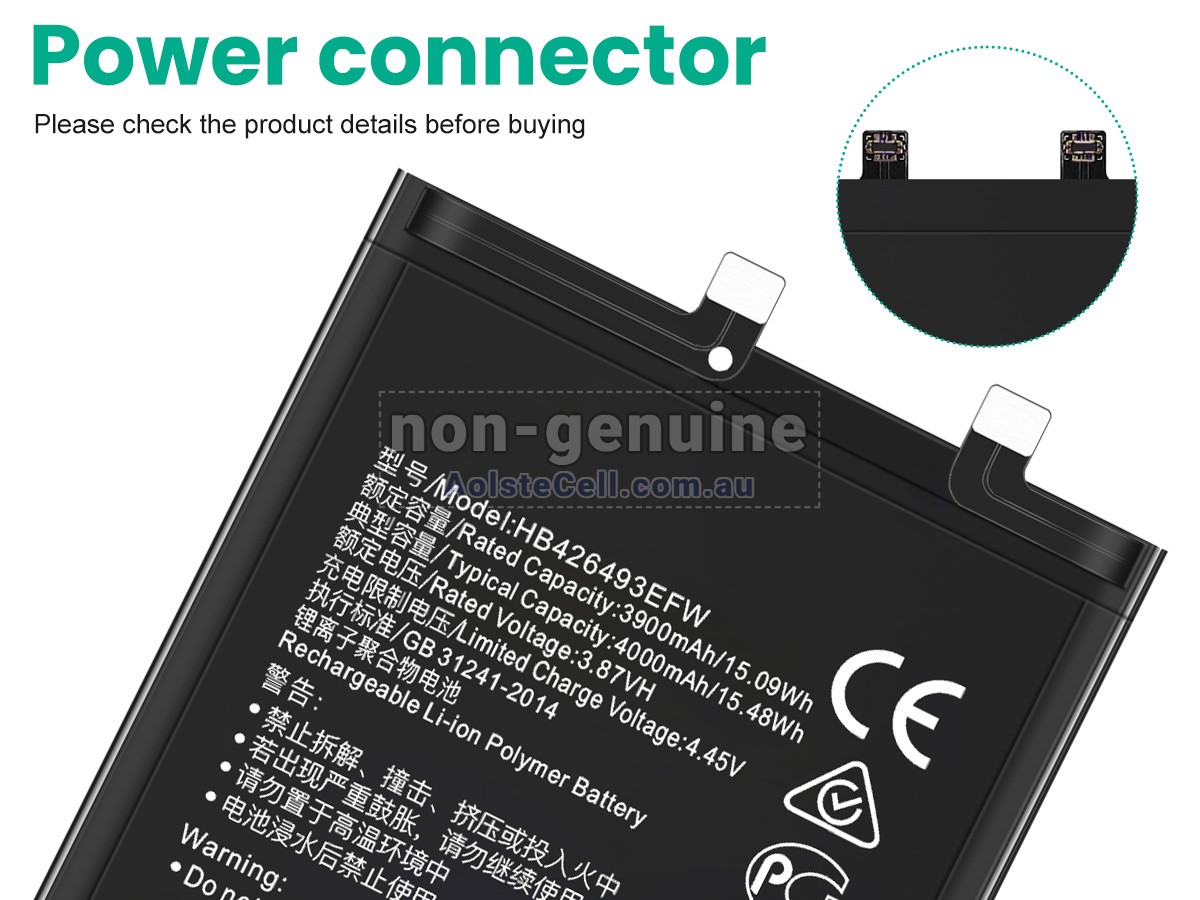 Replacement Honor 50 SE battery