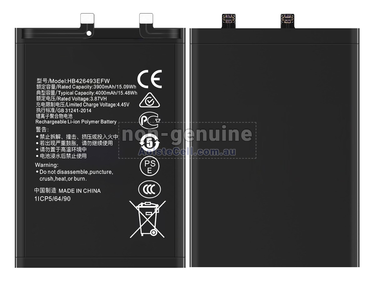 Replacement Honor 50 SE battery