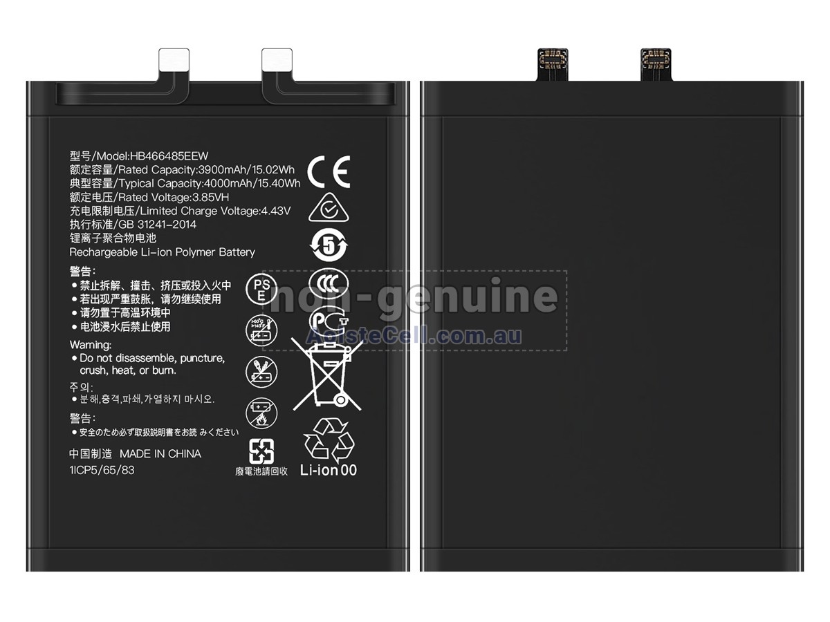 Replacement Honor HB466485EEW battery