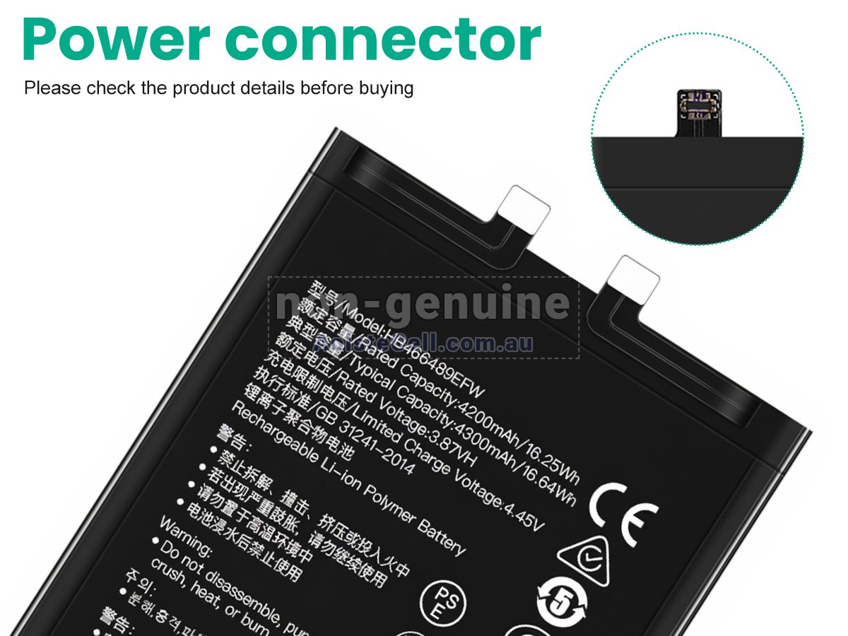 Replacement Honor 60SE battery