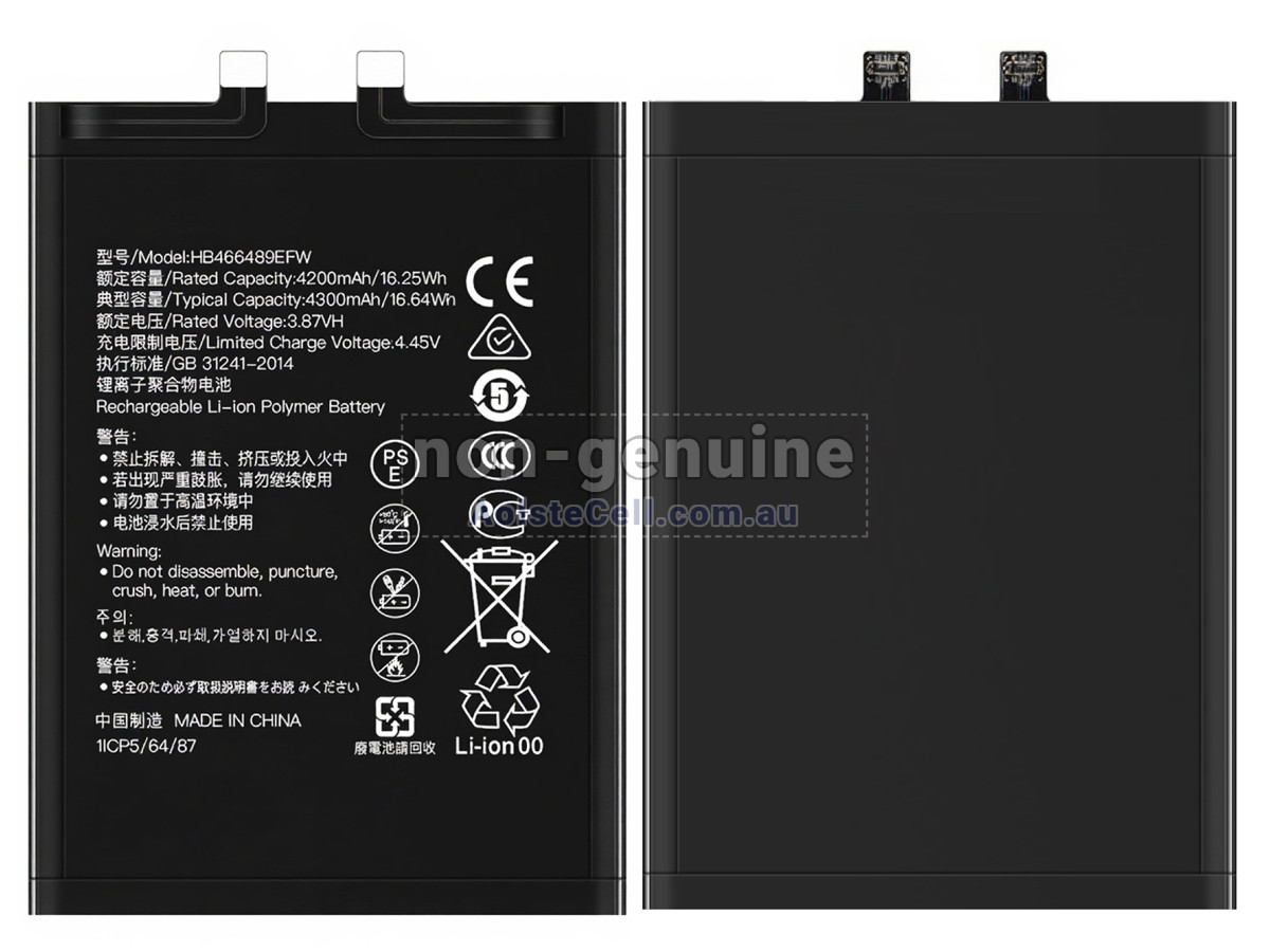 Replacement Honor 60SE battery