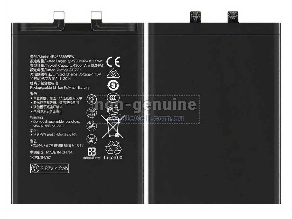 Replacement Honor 50 LITE battery