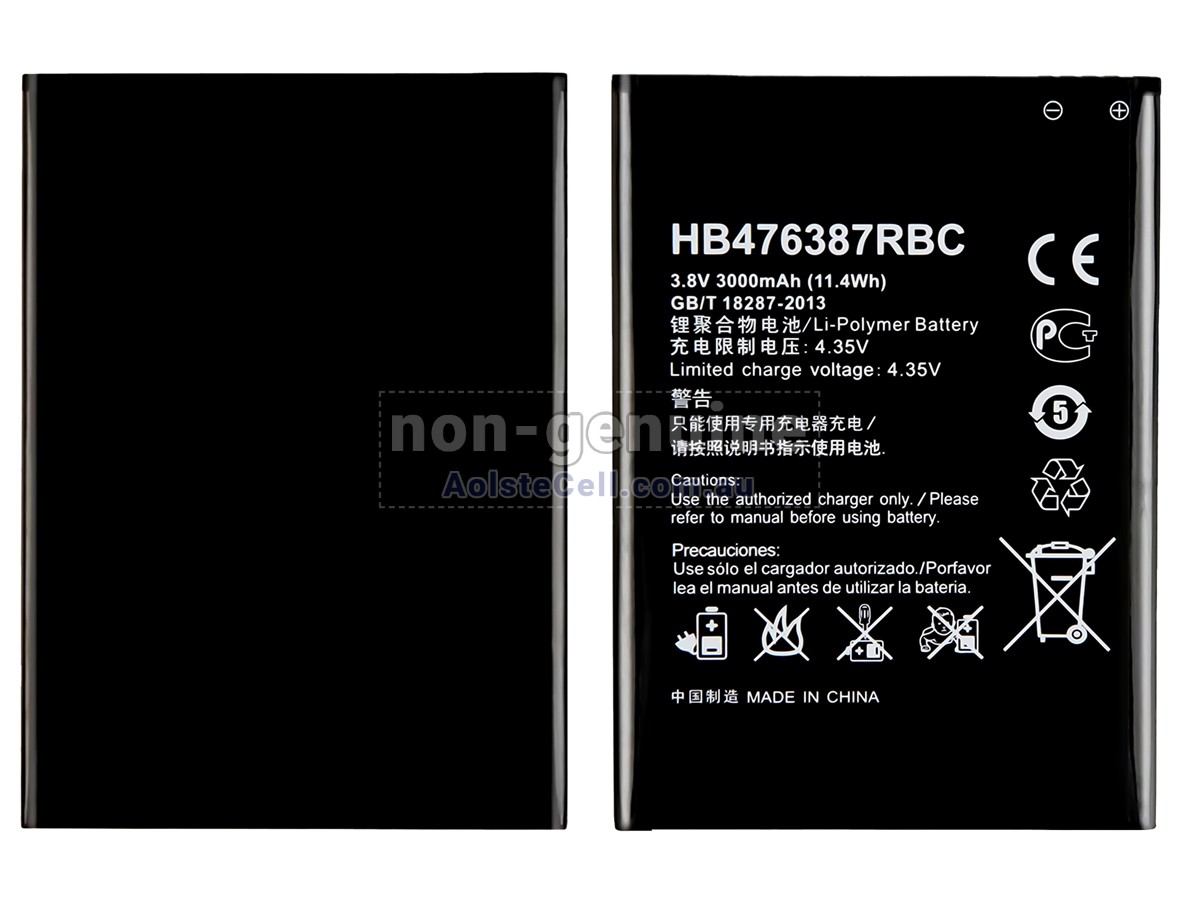 Replacement Honor 3X G750 battery