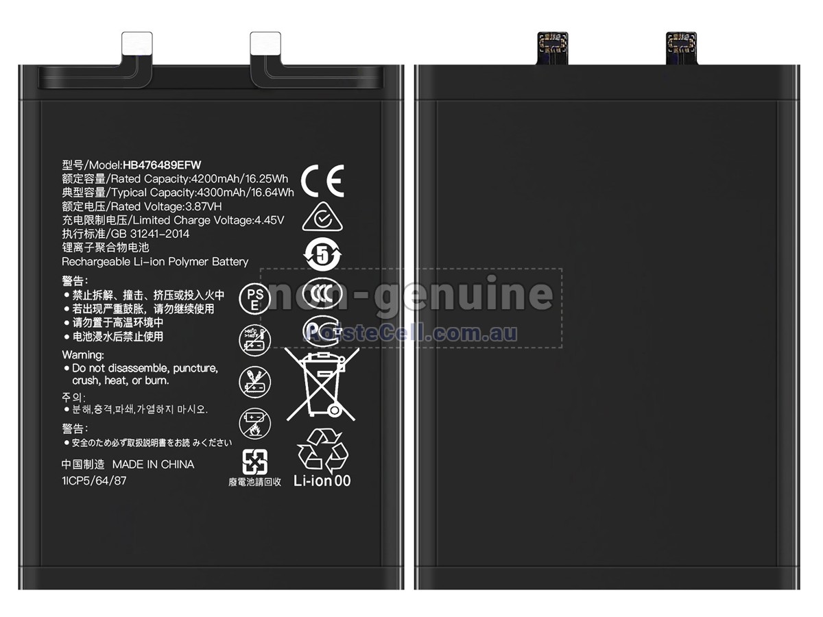 Replacement Honor 50 battery