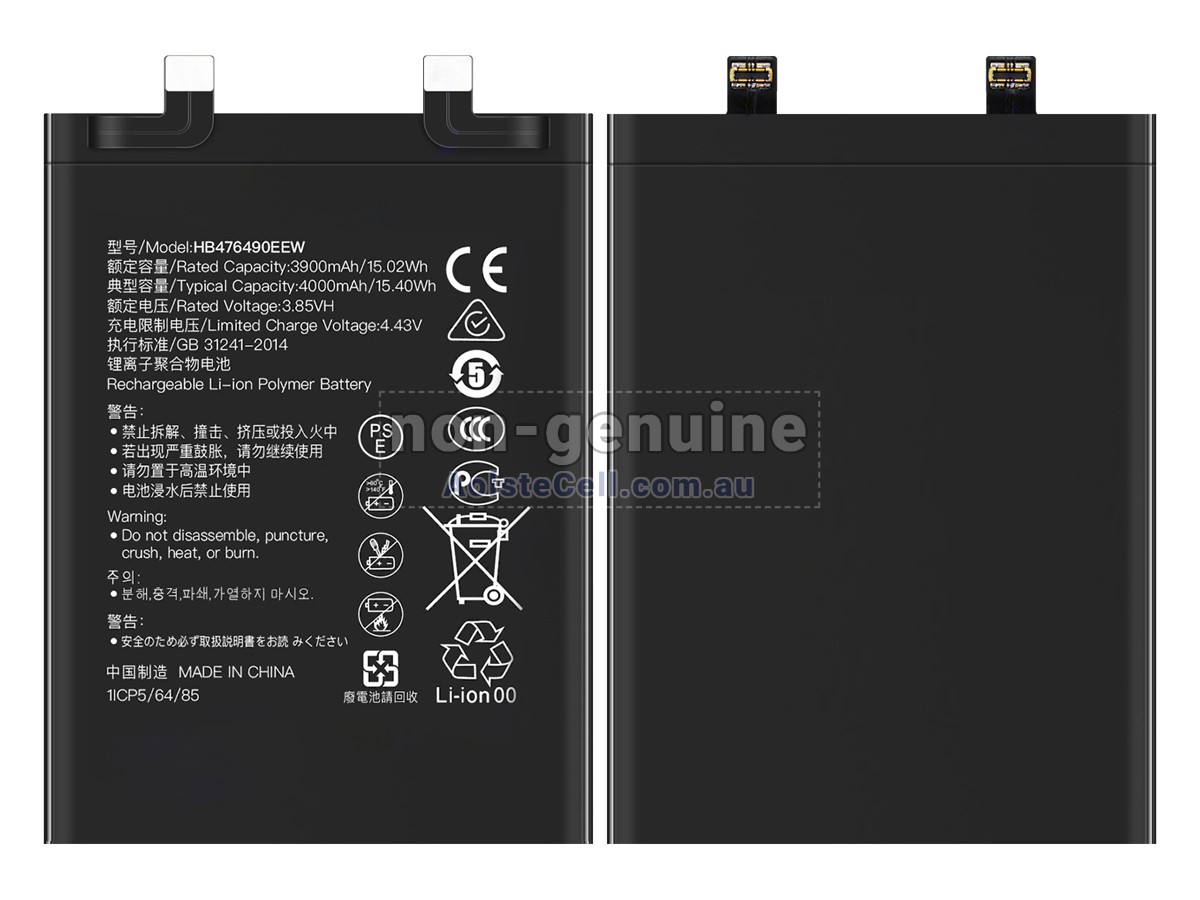 Replacement Honor 50 PRO battery