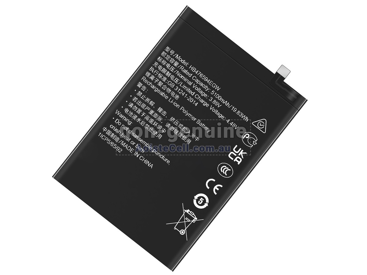 Replacement Honor 200 SMART battery
