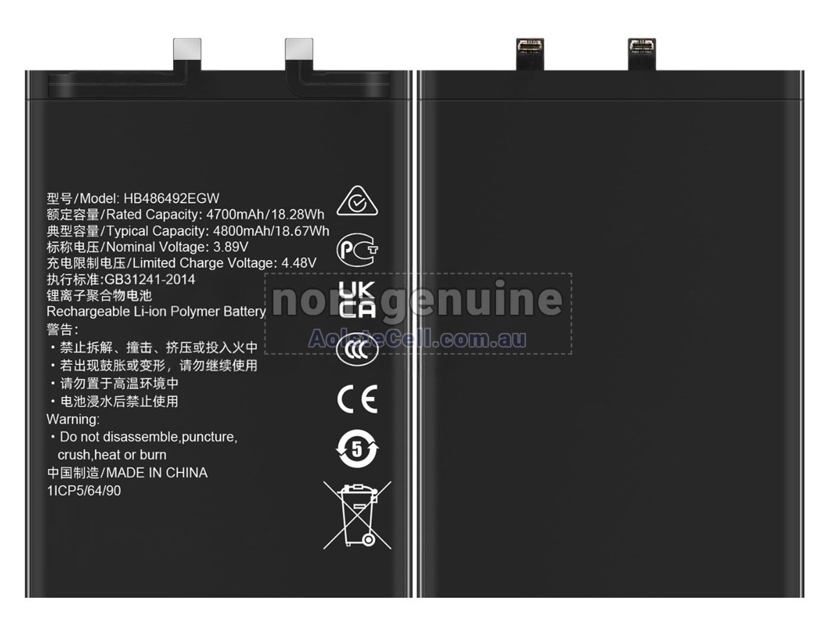 Replacement Honor 80 ANN-AN00 battery