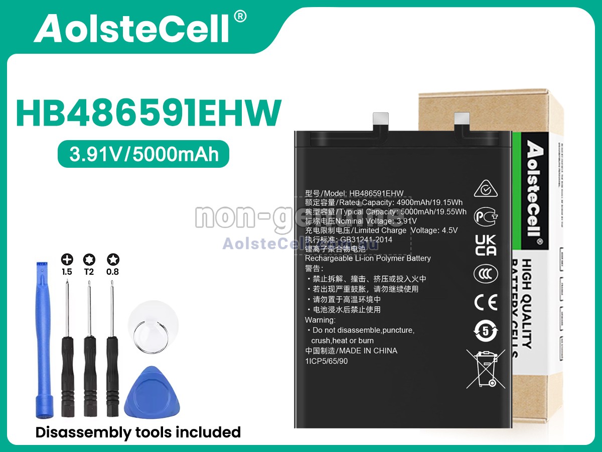 Replacement Honor 90 battery