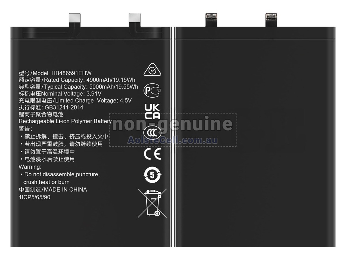 Replacement Honor 90 battery