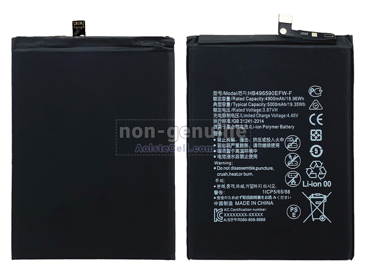 Replacement Honor HB496590EFW battery