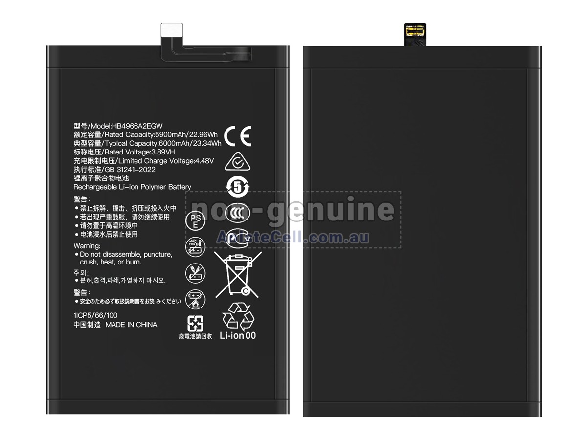 Replacement Honor HB4966A2EGW battery