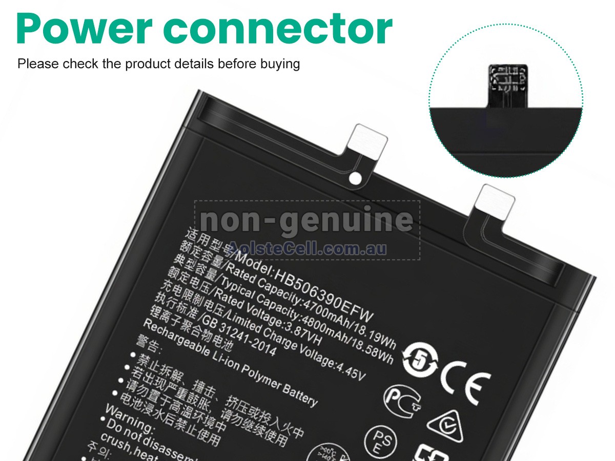 Replacement Honor 60 battery