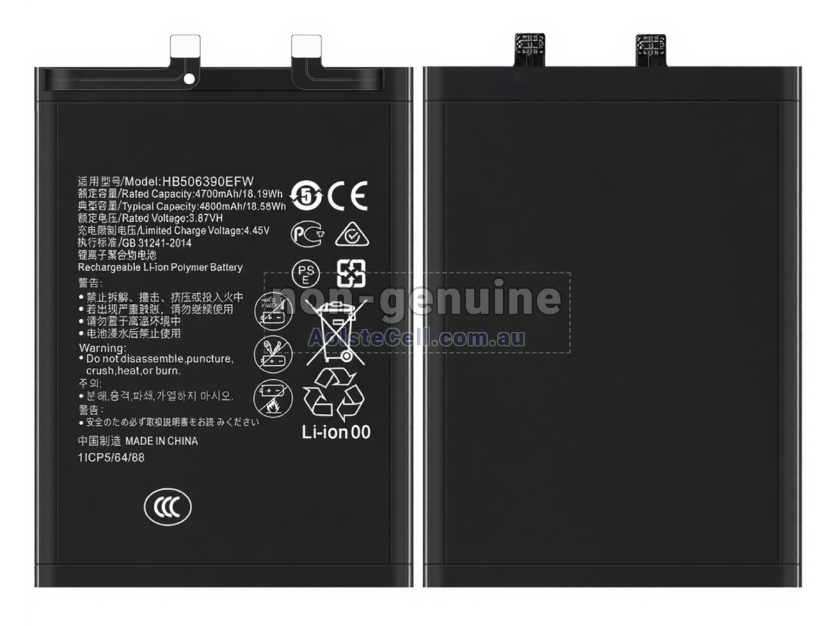 Replacement Honor 60 battery