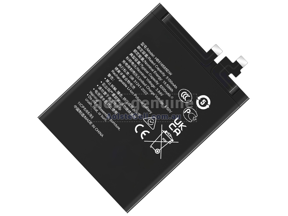 Replacement Honor 200 PRO battery