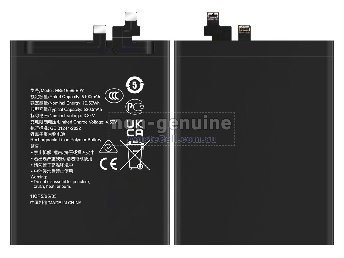 Replacement Honor 200 PRO battery