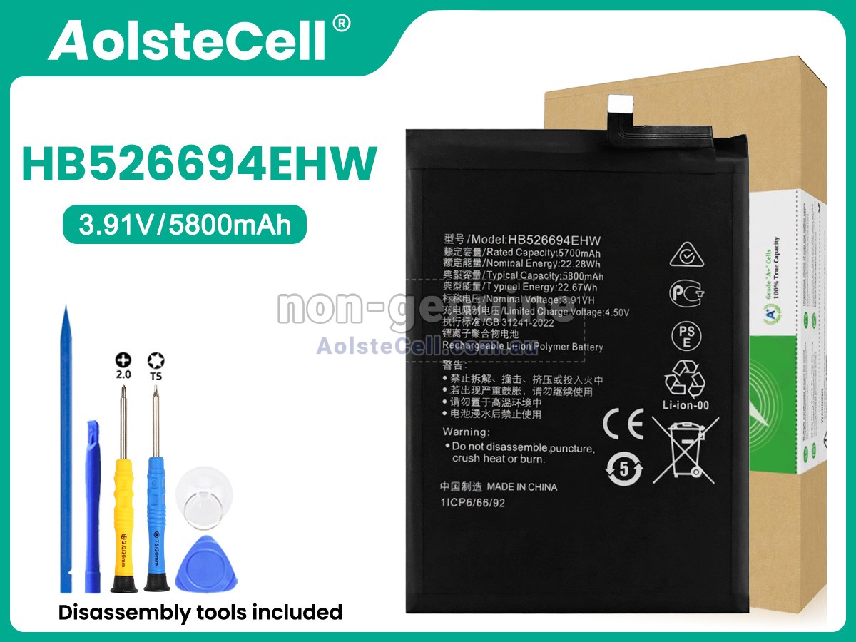 Replacement Honor HB526694EHW battery
