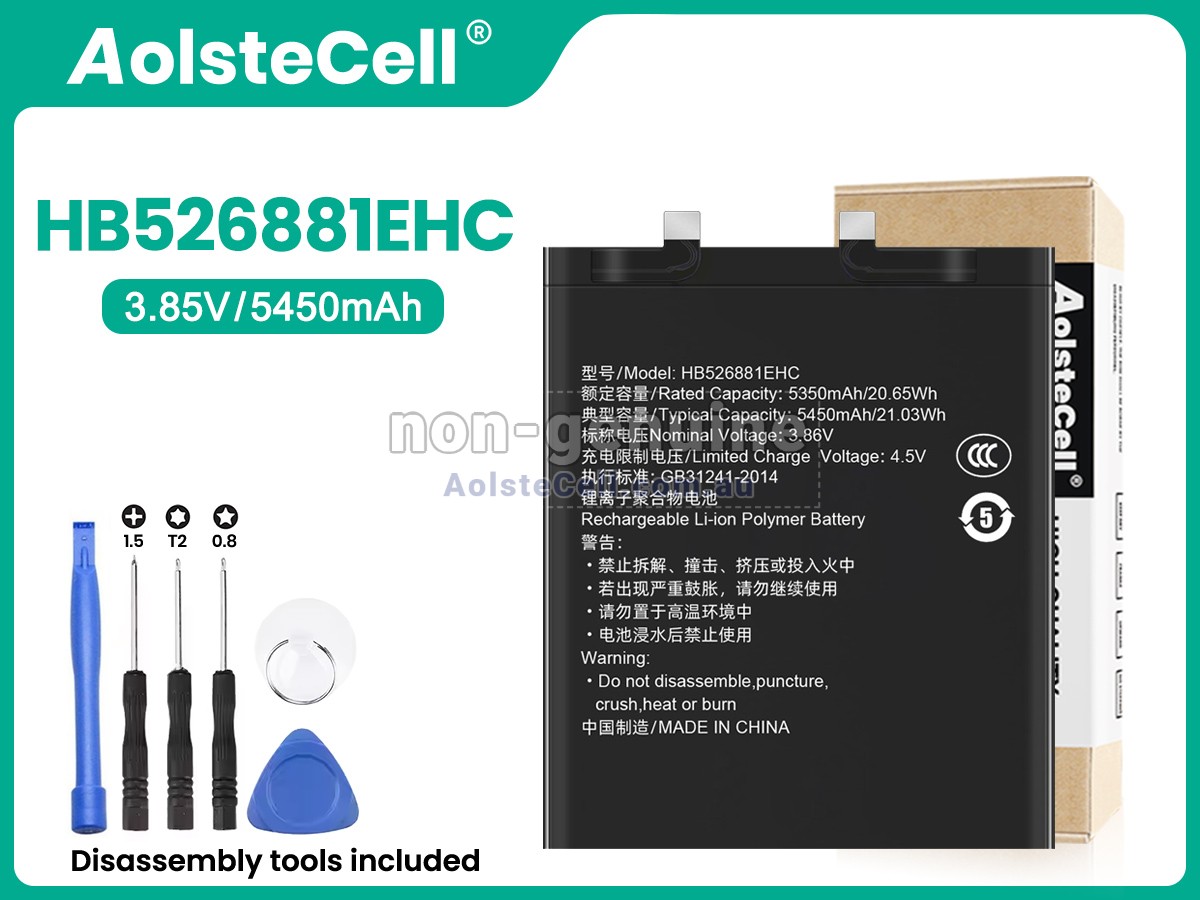 Replacement Honor HB526881EHC battery