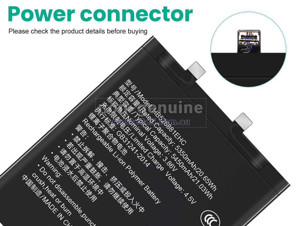 Replacement Honor HB526881EHC battery