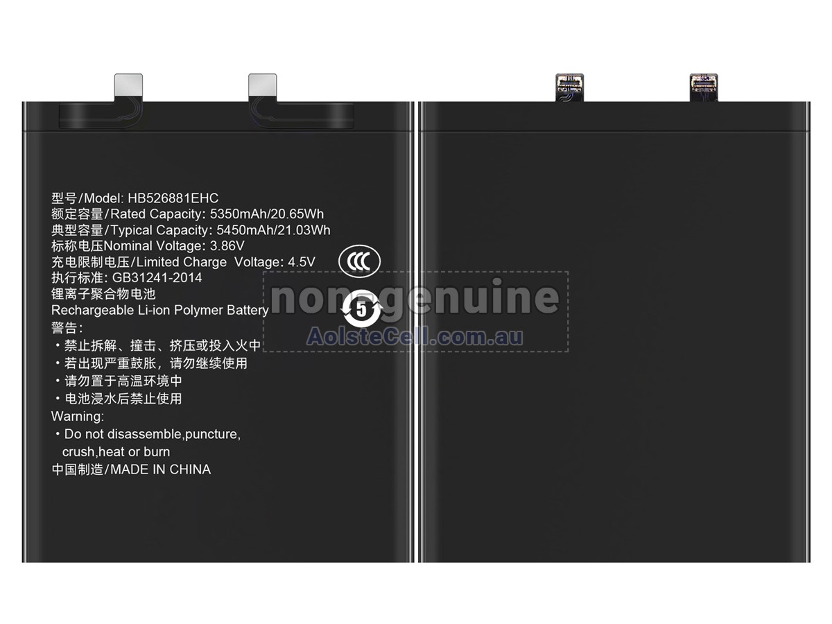 Replacement Honor HB526881EHC battery