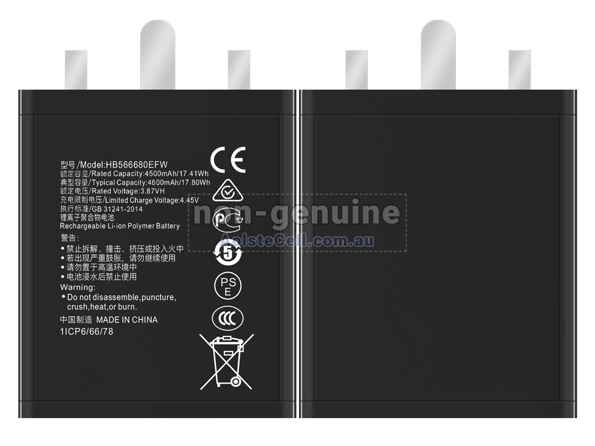 Replacement Honor HB566680EFW battery
