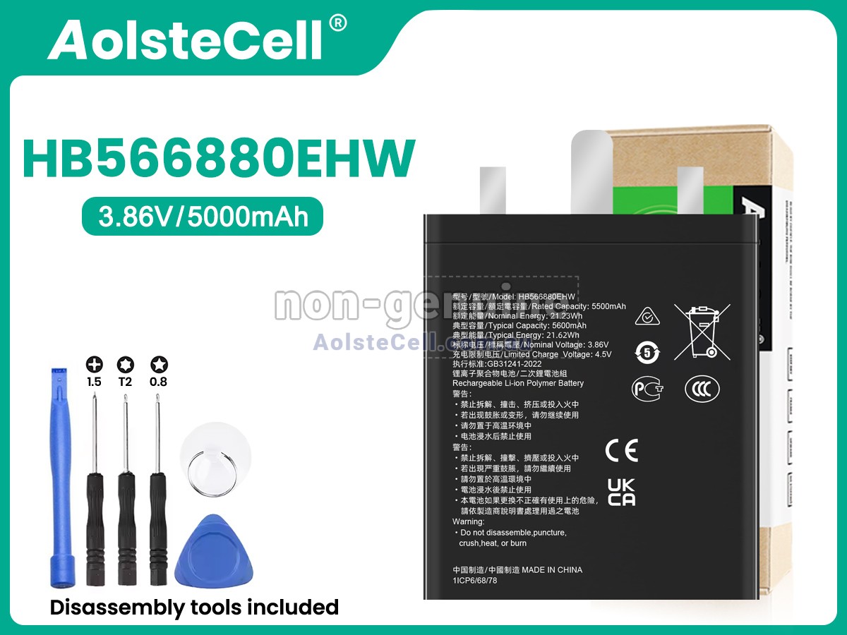 Replacement Honor HB566880EHW battery