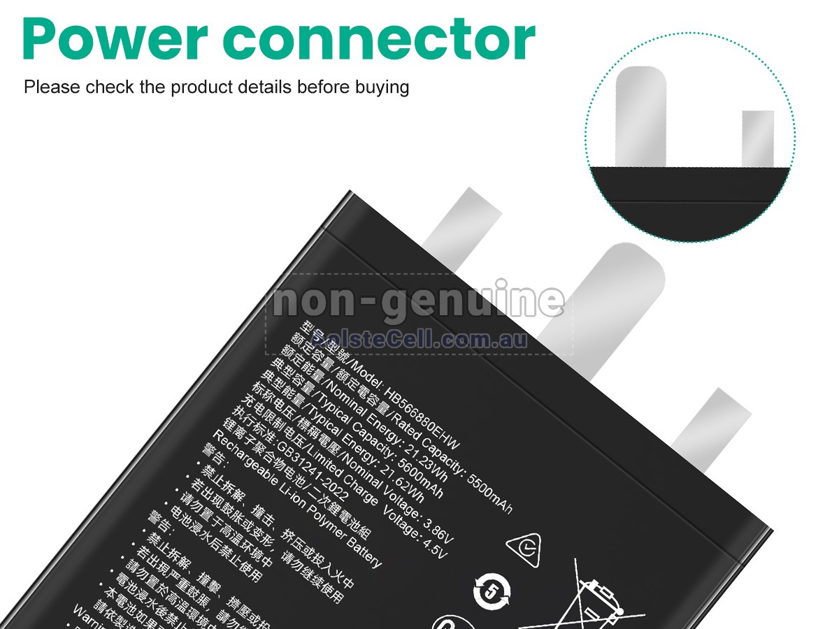 Replacement Honor HB566880EHW battery