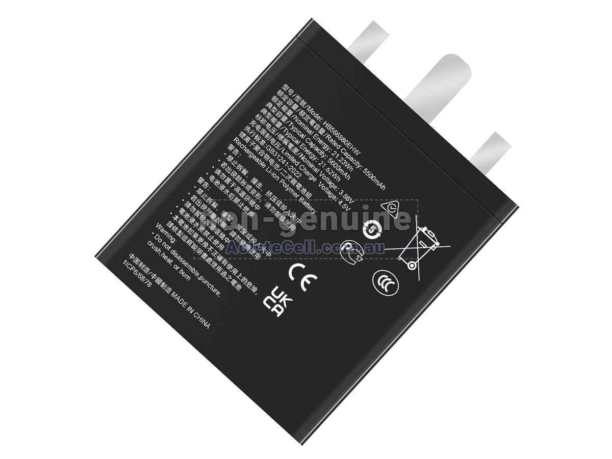 Replacement Honor HB566880EHW battery