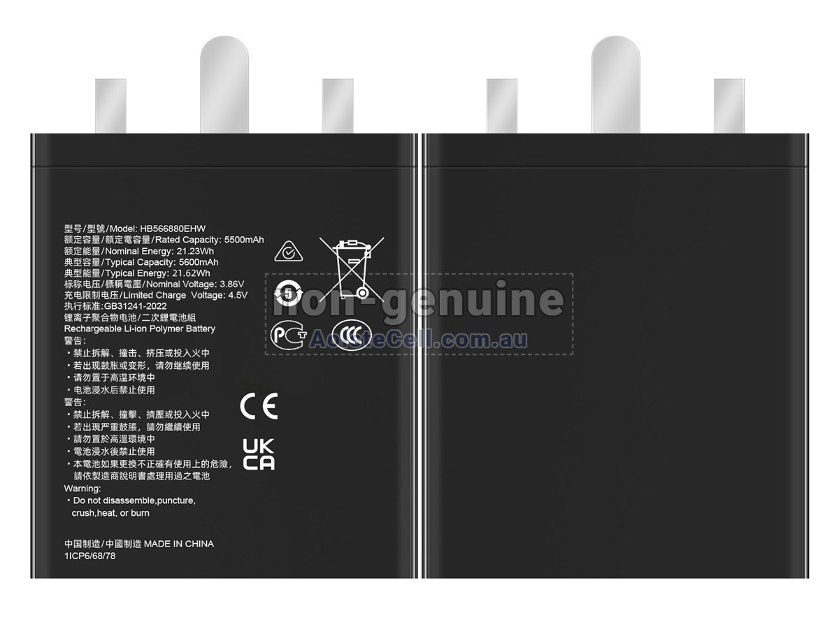 Replacement Honor HB566880EHW battery