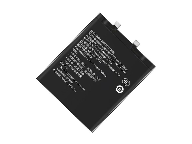 Battery For Honor Magic5 Pro