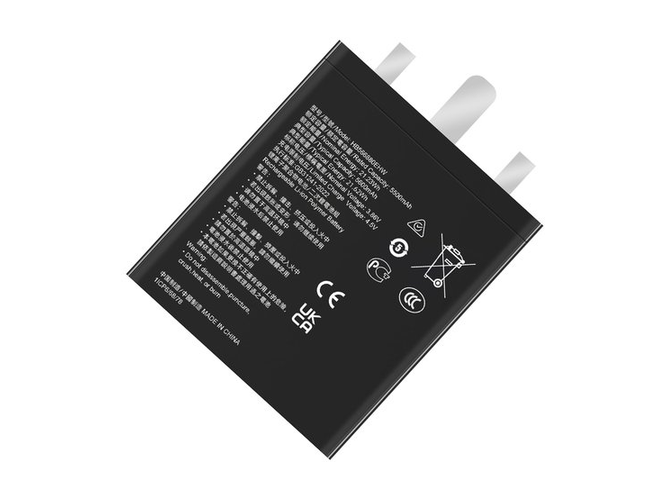 Battery For Honor HB566880EHW