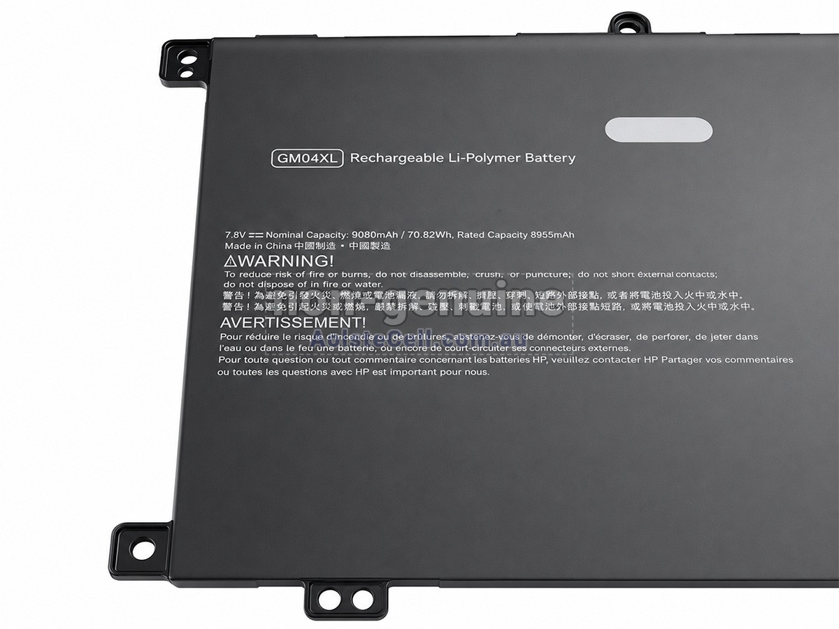 Replacement HP OmniBook X 14-KA0010CA battery