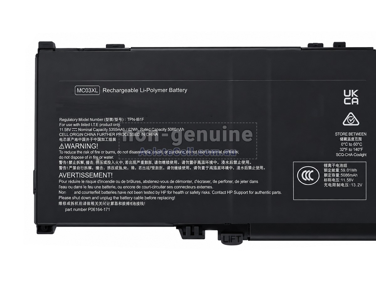 Replacement HP EliteBook 8 G1A 13 INCH Notebook NEXT GEN AI PC battery
