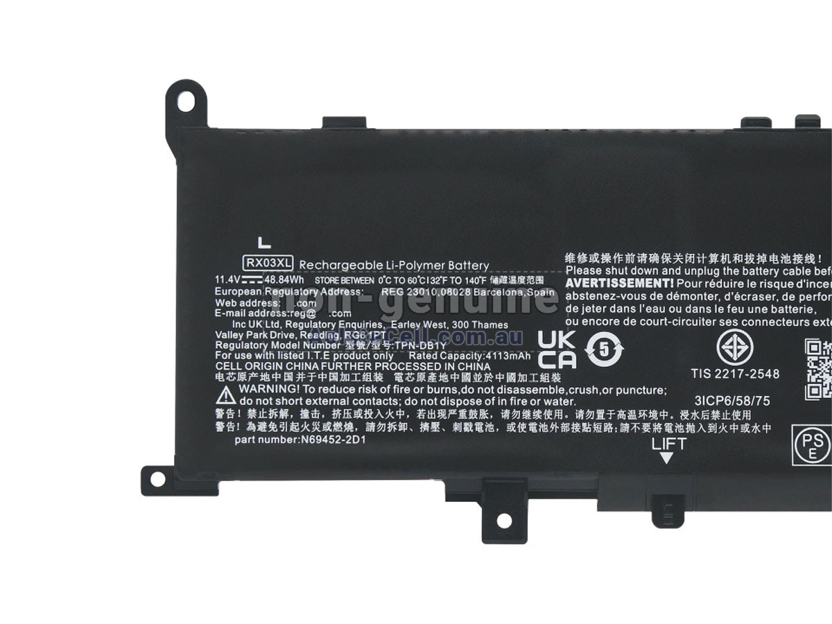 Replacement HP EliteBook 630 G11 900X4AV battery