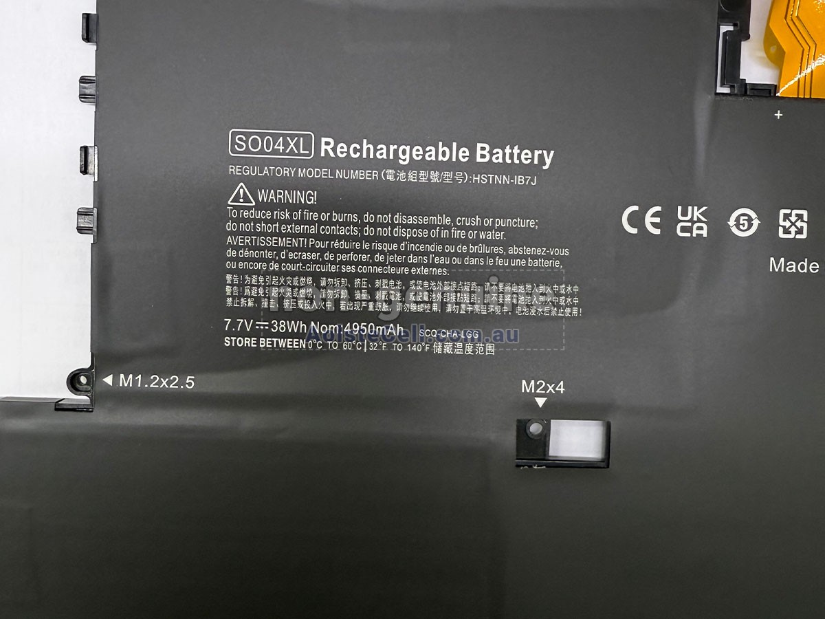 Replacement HP Spectre 13-V111NF battery