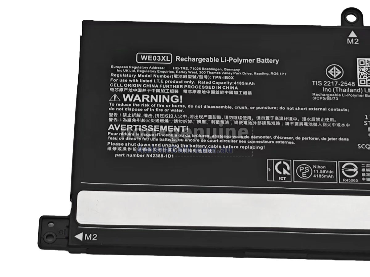 Replacement HP TPN-IB0X battery