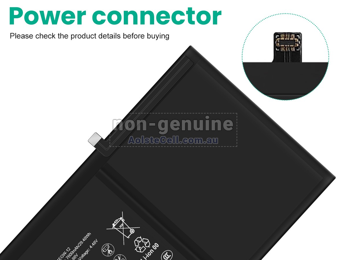 Replacement Huawei HB27G3B1EGW-12 battery