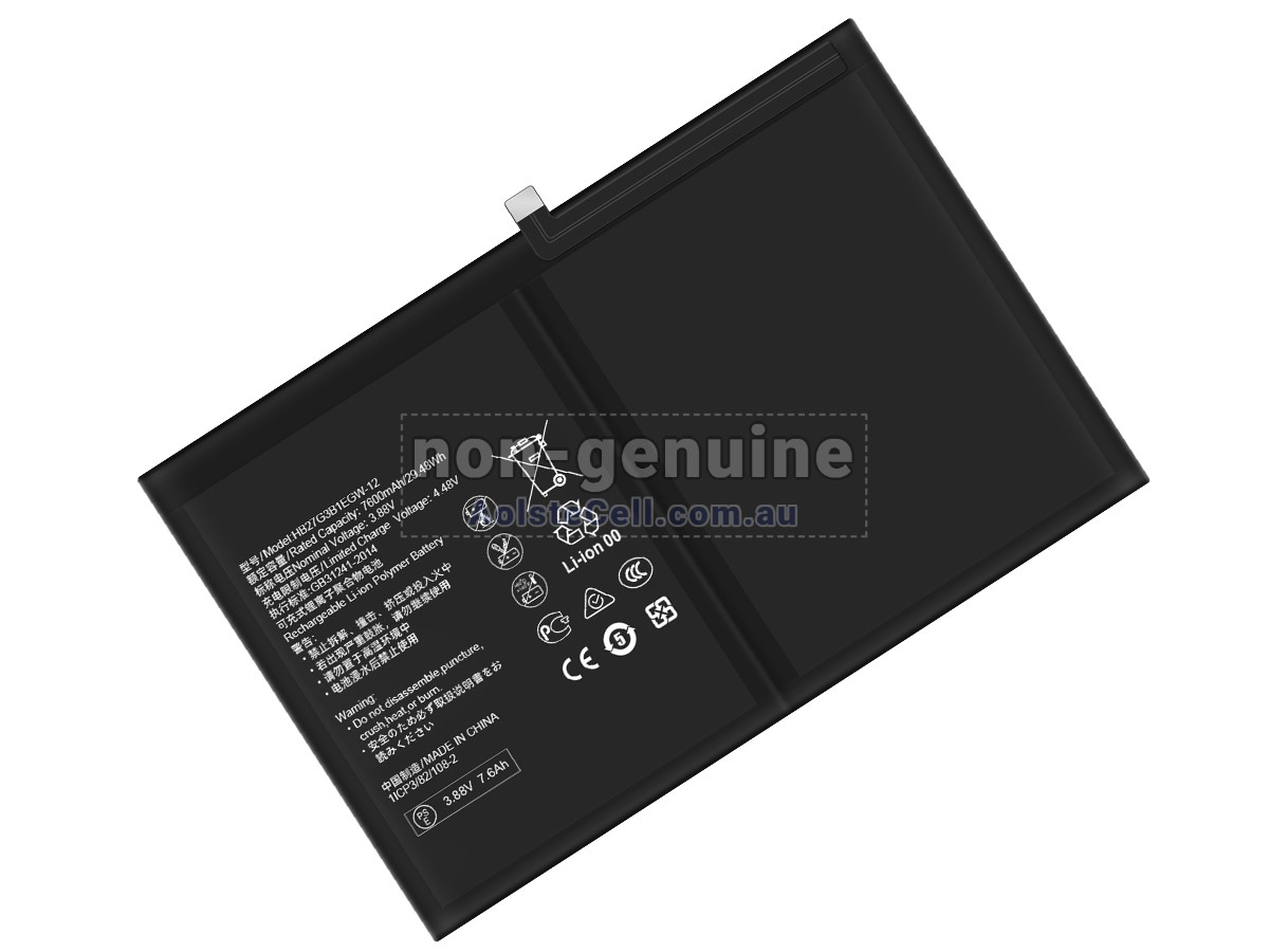 Replacement Huawei HB27G3B1EGW-12 battery