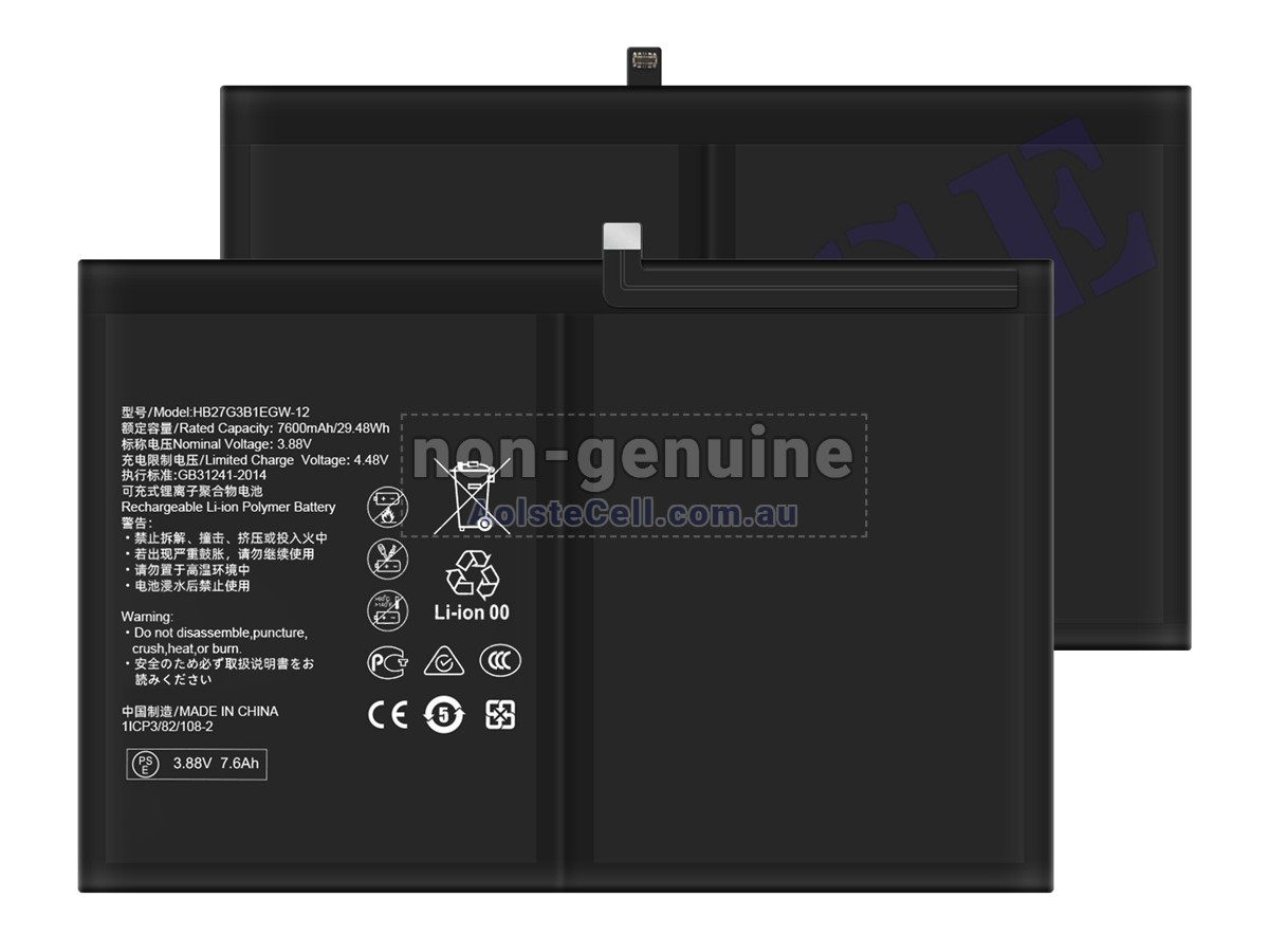 Replacement Huawei HB27G3B1EGW-12 battery