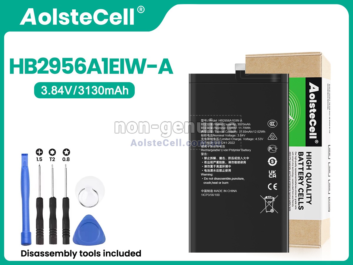 Replacement Huawei 255681 battery
