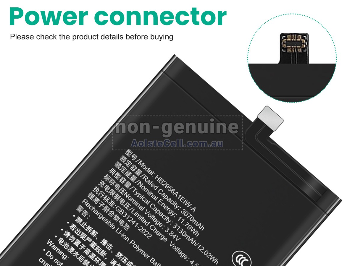 Replacement Huawei 255681 battery