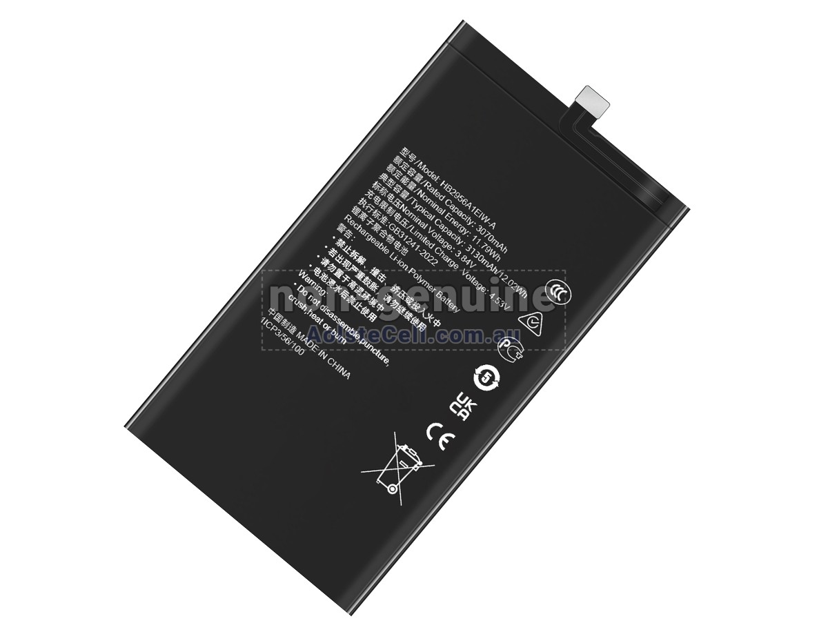 Replacement Huawei 255681 battery