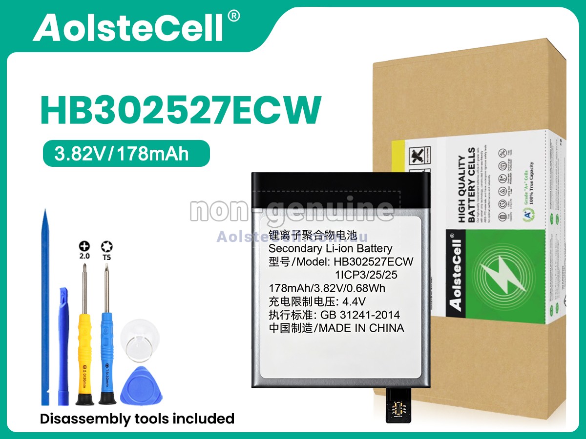 Replacement Huawei HB302527ECW battery