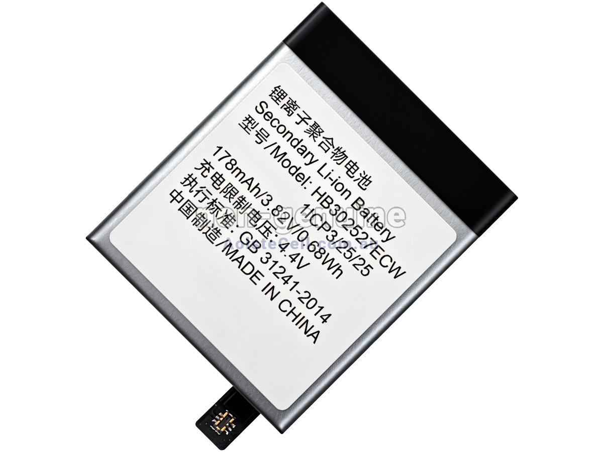 Replacement Huawei HB302527ECW battery