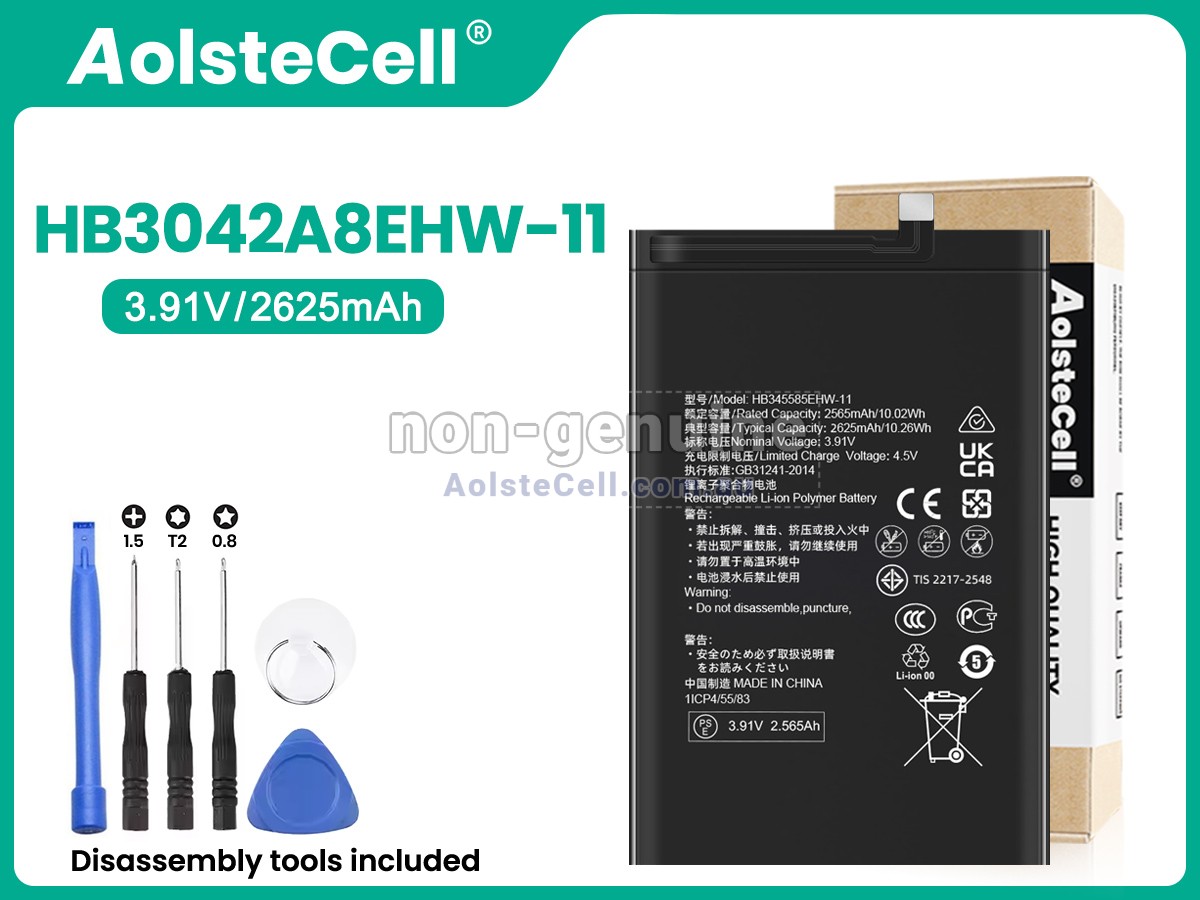 Replacement Huawei 3042A8EHW-11 battery