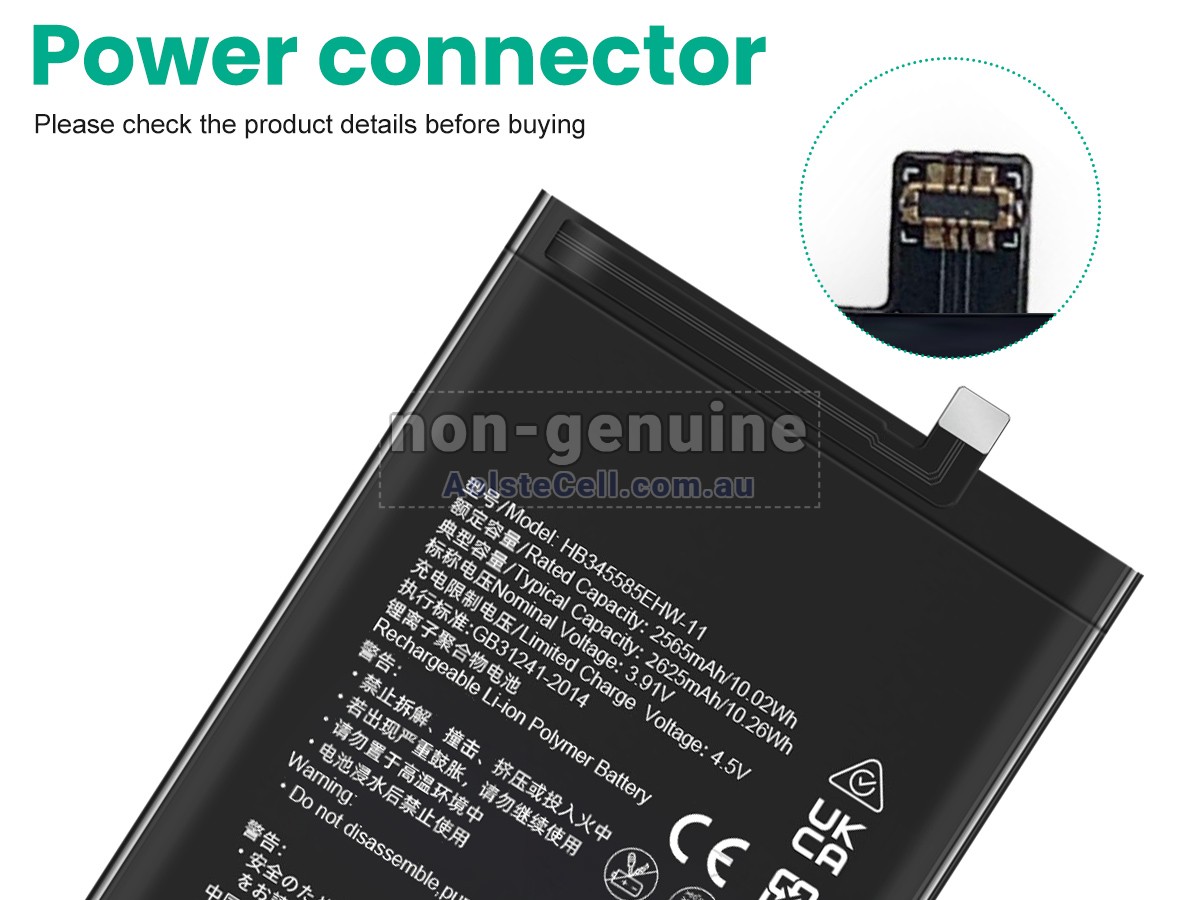 Replacement Huawei 3042A8EHW-11 battery