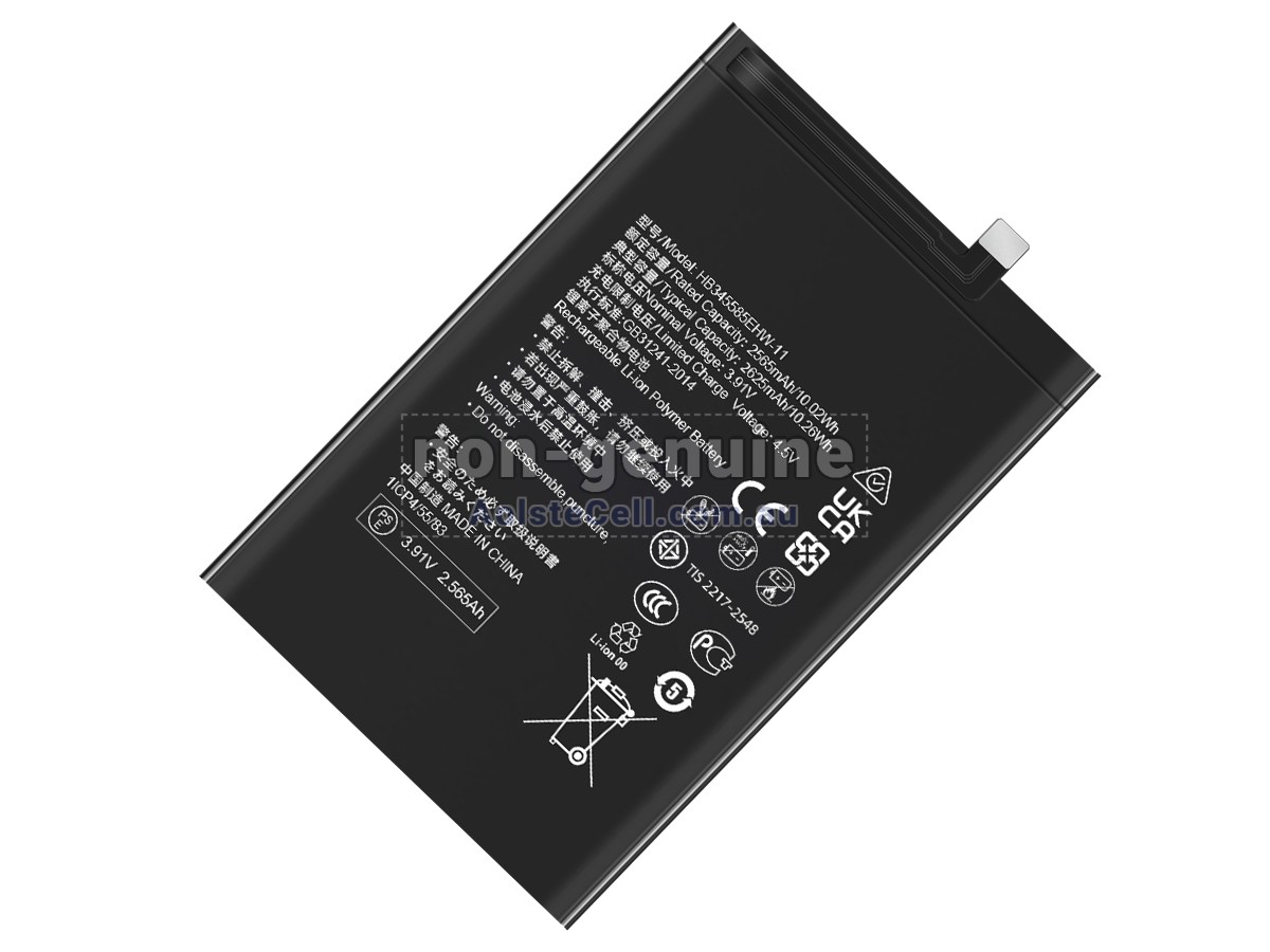 Replacement Huawei 3042A8EHW-11 battery