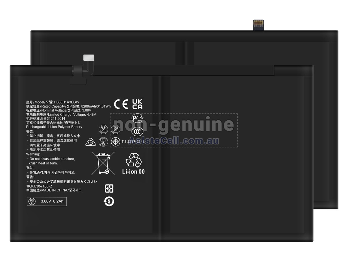 Replacement Huawei MATEPAD AIR DBY2?W00 battery